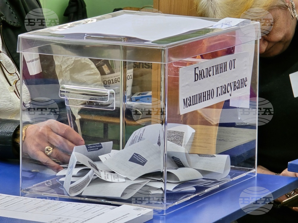 Кърджали - Парламентарни избори - гласуване