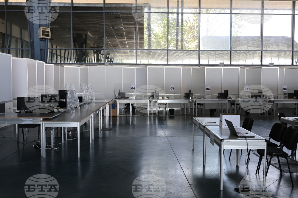 Пловдив - 17 РИК Пловдив - избирателна активност