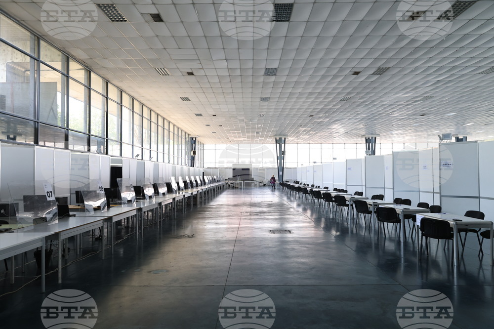 Пловдив - 17 РИК Пловдив - избирателна активност