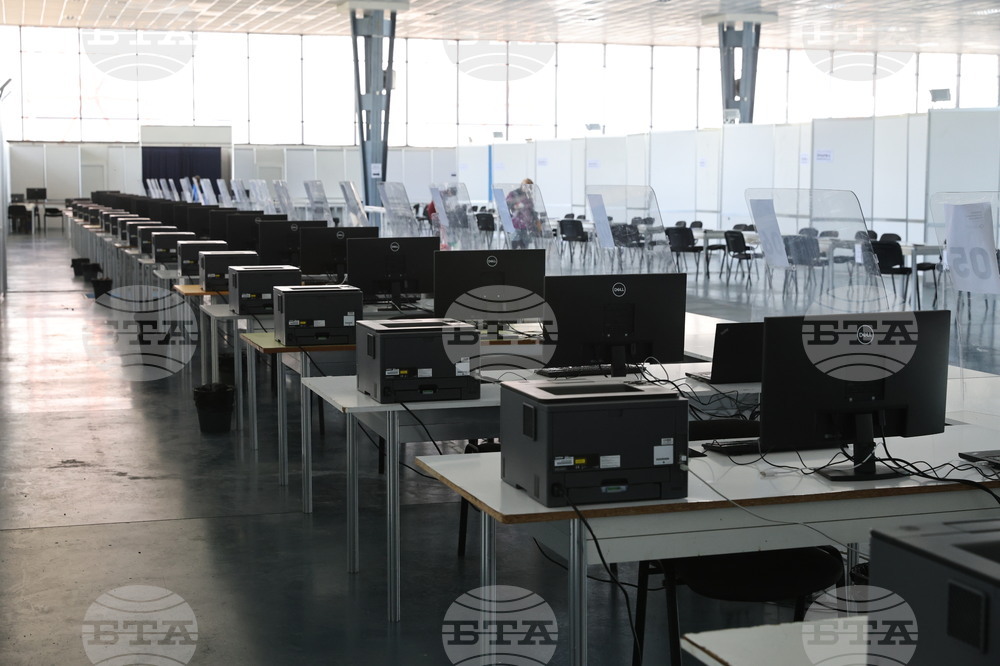 Пловдив - 17 РИК Пловдив - избирателна активност