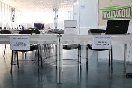 Пловдив - 17 РИК Пловдив - избирателна активност