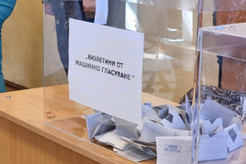 Варна - Парламентарни избори - гласуване