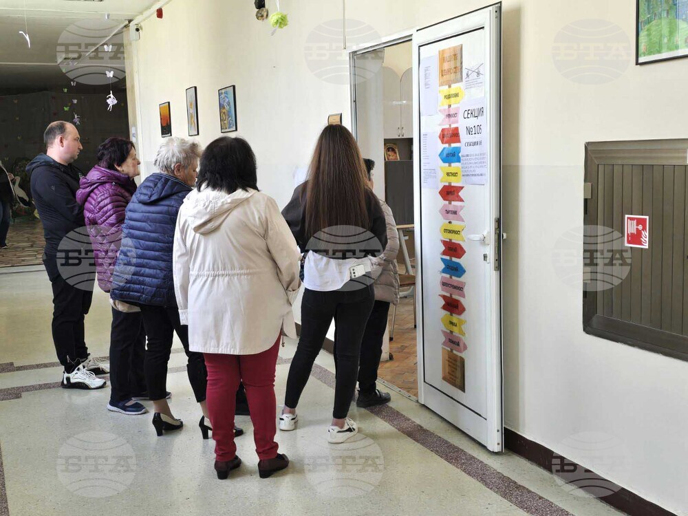 Добрич - парламентарни избори - гласуване