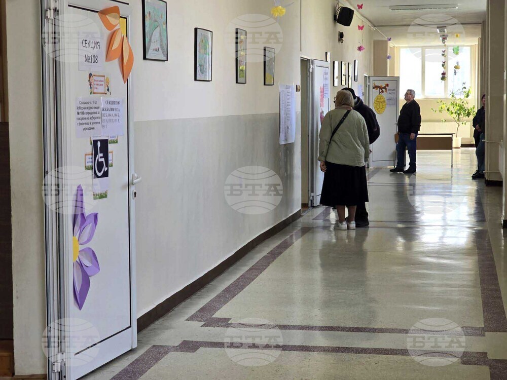 Добрич - парламентарни избори - гласуване