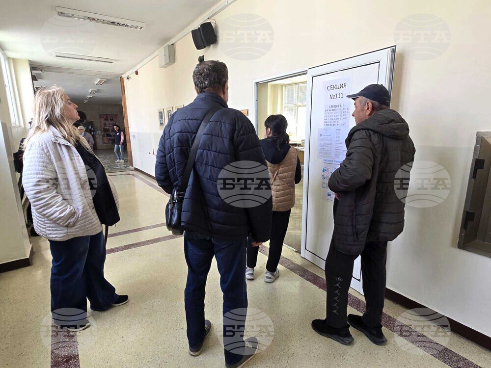 Добрич - парламентарни избори - гласуване