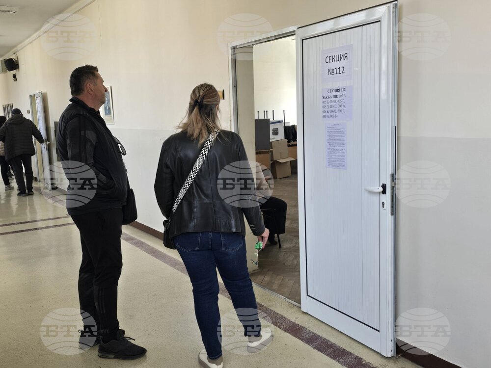 Добрич - парламентарни избори - гласуване