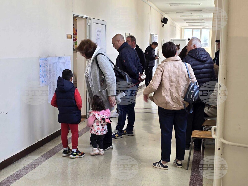 Добрич - парламентарни избори - гласуване