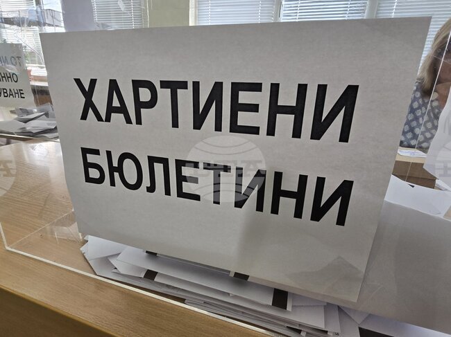 Районната избирателна комисия в Добрич се е произнесла по шест сигнала към 16:00 часа