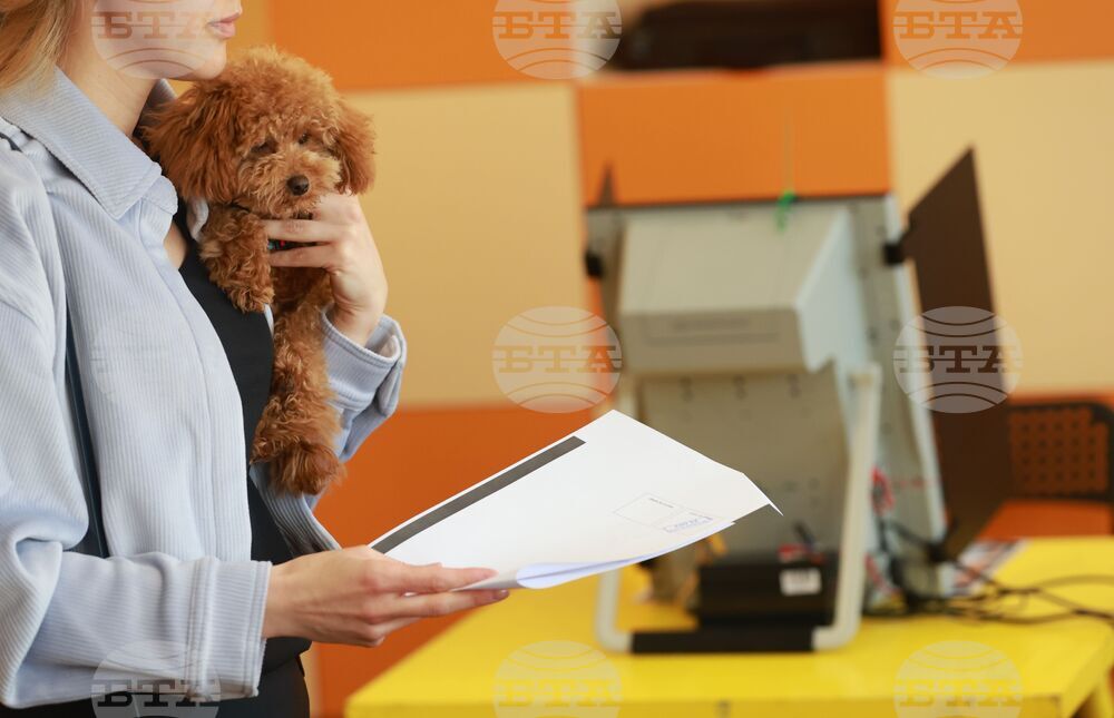 Банкя - Парламентарни избори - 78 СУ „Христо Смирненски“ - гласуване