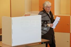 Банкя - Парламентарни избори - 78 СУ „Христо Смирненски“ - гласуване