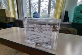 Сливен - парламентарни избори - гласуване