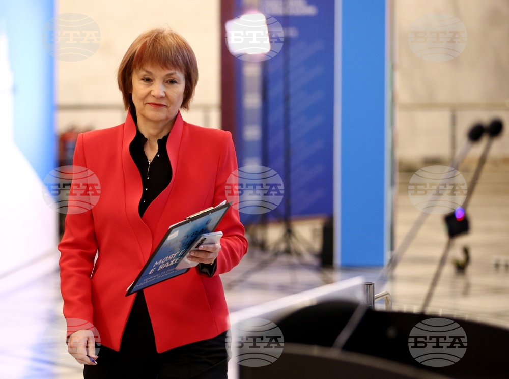 Централна избирателна комисия - брифинг