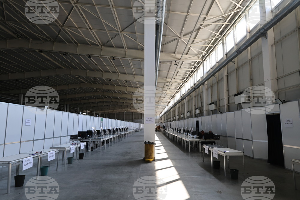 Пловдив - избирателна активност - 16-а РИК