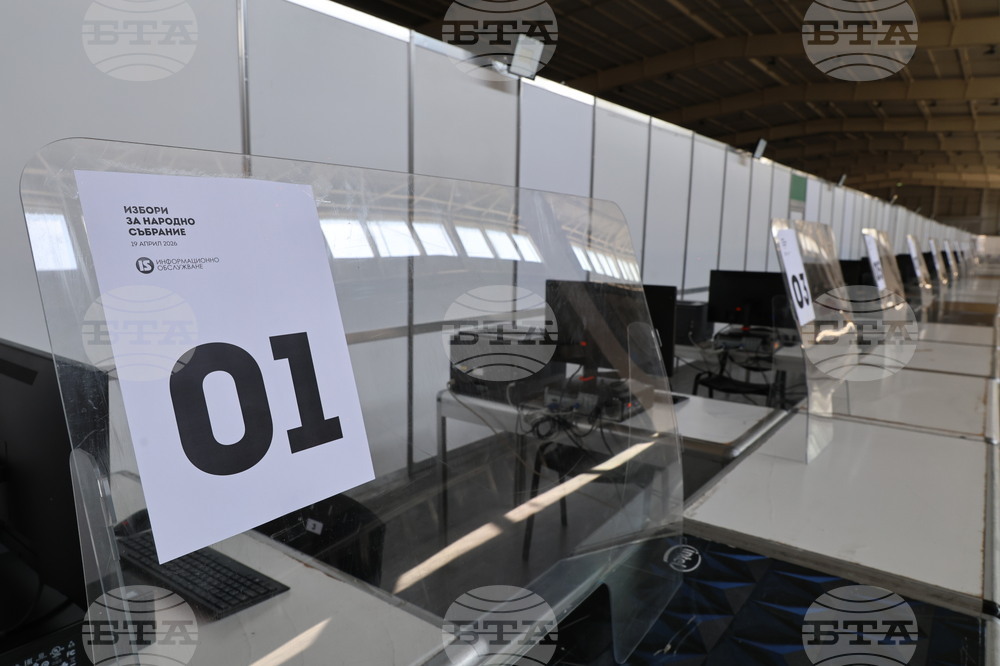 Пловдив - избирателна активност - 16-а РИК