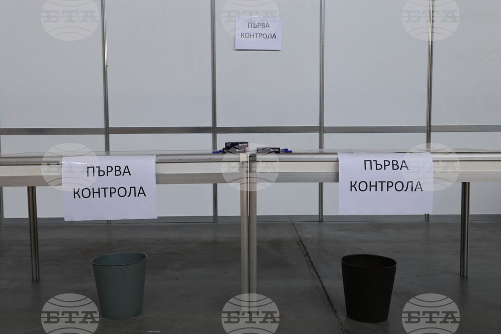 Пловдив - избирателна активност - 16-а РИК