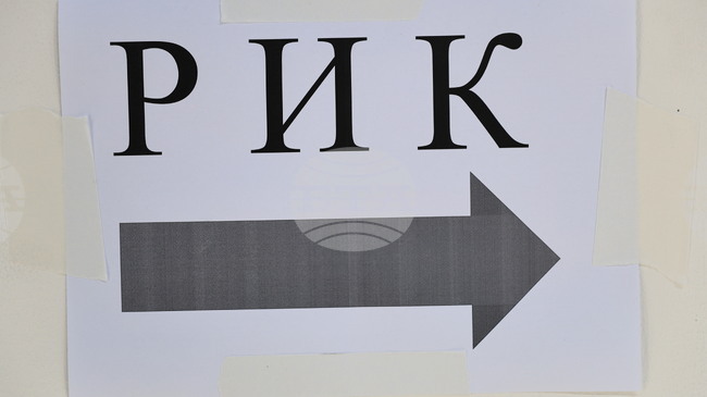 Избирателната активност в Пловдив-град към 16:30 ч. е 38,28 процента