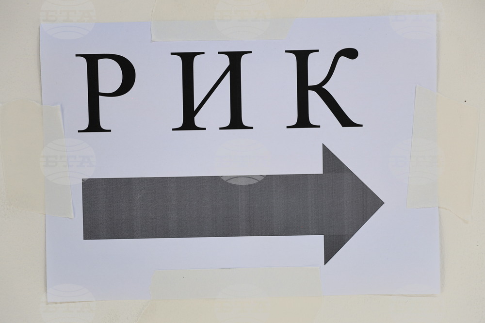 Избирателната активност в Пловдив-град към 16:30 ч. е 38,28 процента