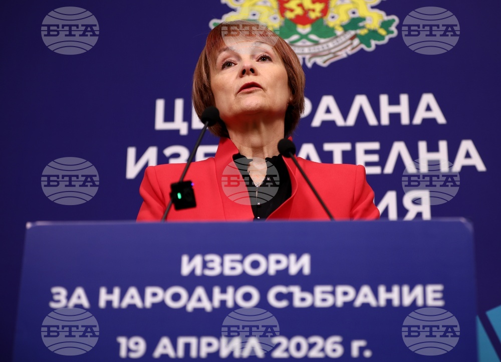 Централна избирателна комисия - брифинг