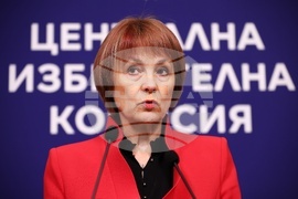 Централна избирателна комисия - брифинг