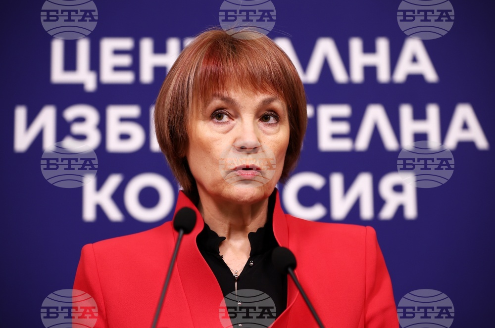 Централна избирателна комисия - брифинг