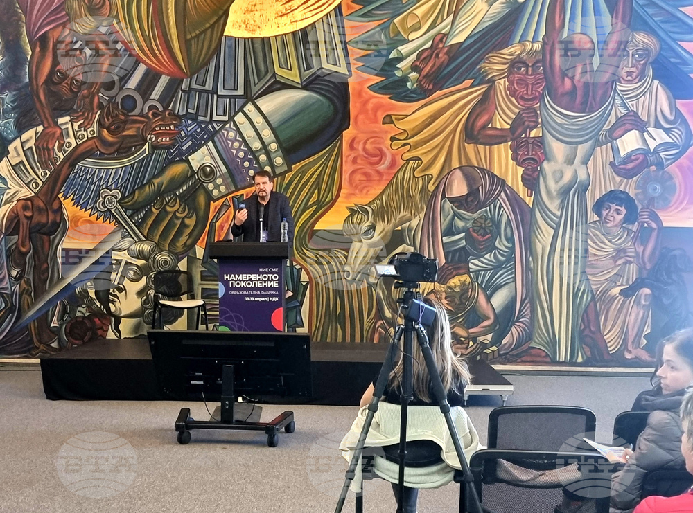 Фестивал „Намереното поколение: Завръщането“