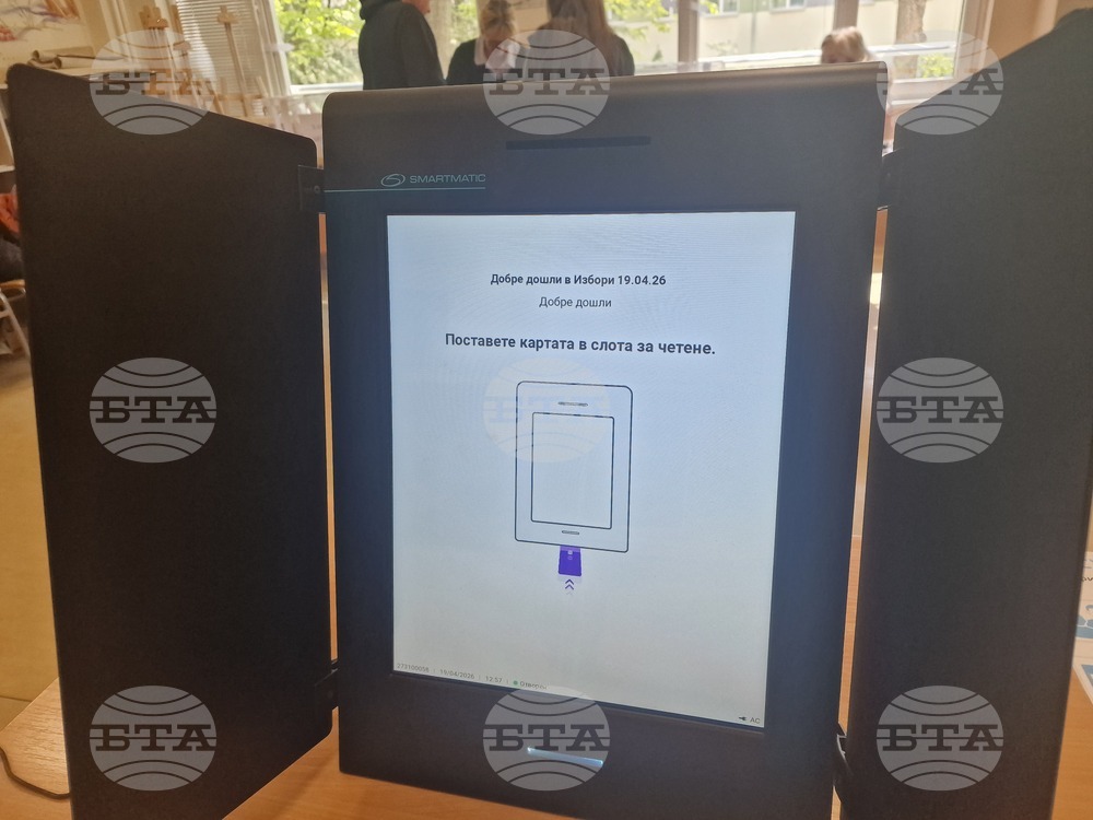 Стара Загора - парламентарни избори - гласуване