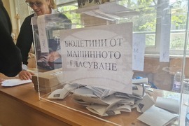 Стара Загора - парламентарни избори - гласуване