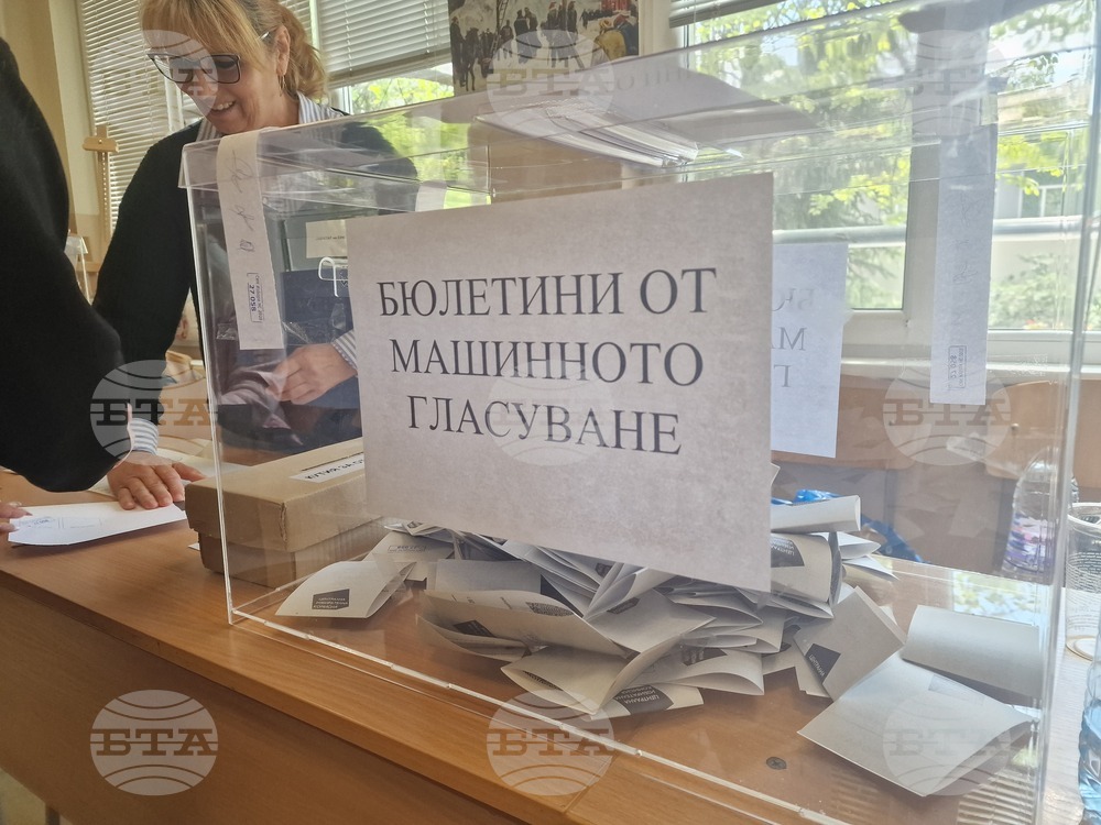 Стара Загора - парламентарни избори - гласуване