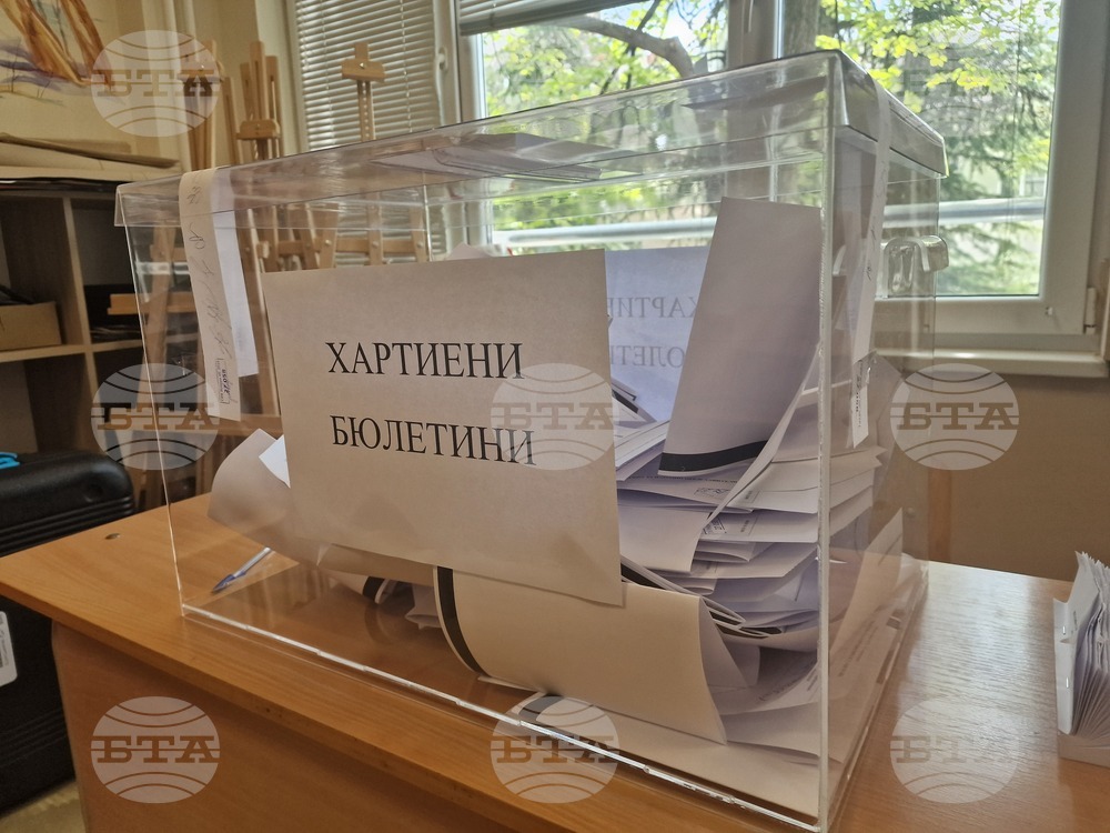 Стара Загора - парламентарни избори - гласуване