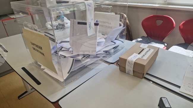 При 100% обработени протоколи в област Стара Загора „Прогресивна България“ получава 49,40% от гласовете, втори са ГЕРБ-СДС с 13,06%