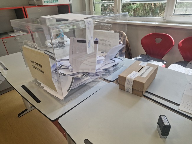 При 100% обработени протоколи в област Стара Загора „Прогресивна България“ получава 49,40% от гласовете, втори са ГЕРБ-СДС с 13,06%