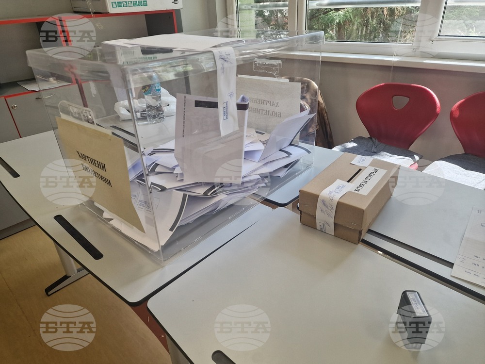 Стара Загора - парламентарни избори - гласуване