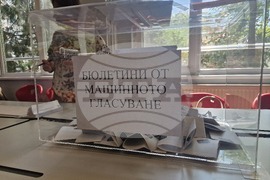 Стара Загора - парламентарни избори - гласуване