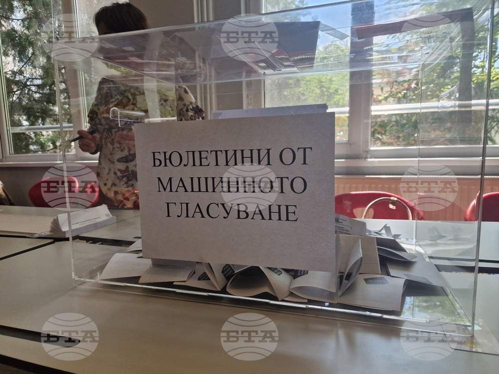 Стара Загора - парламентарни избори - гласуване