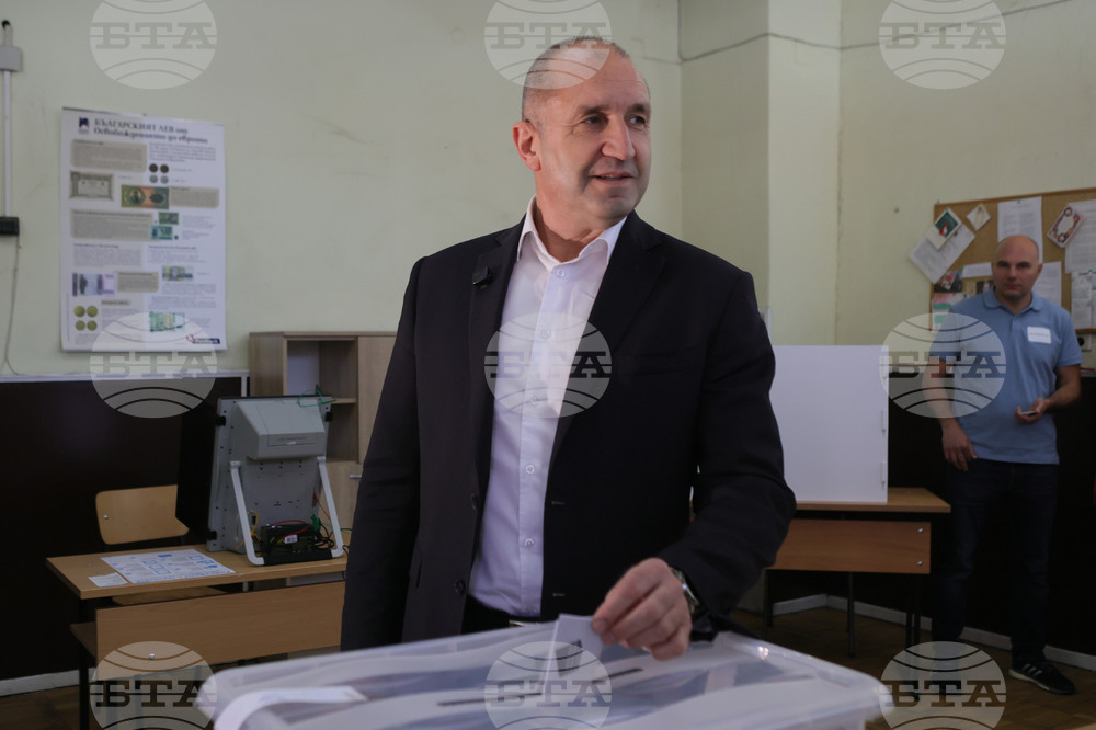 Bulgaria Election