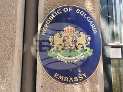 Македония - Скопие - парламентарни избори - България - гласуване