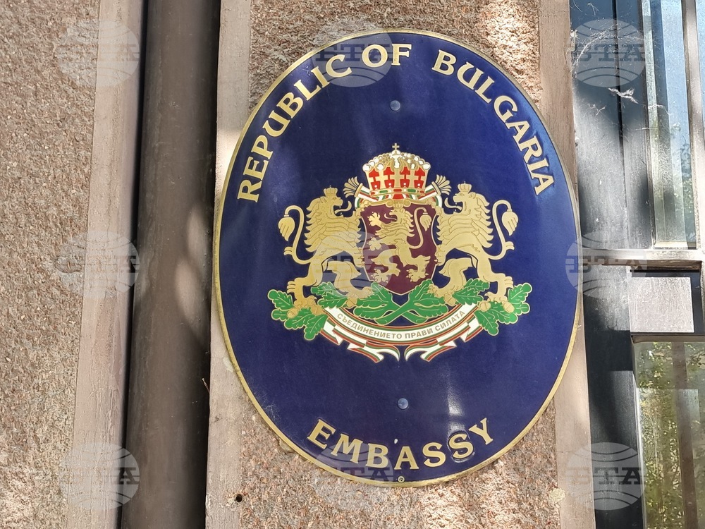 Македония - Скопие - парламентарни избори - България - гласуване