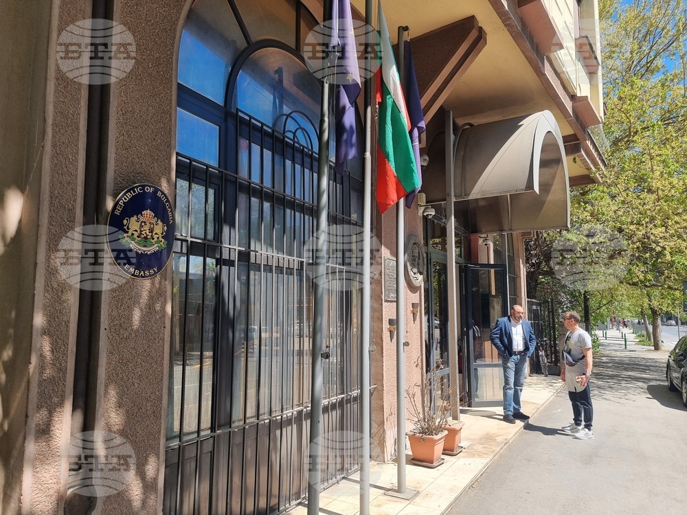 Македония - Скопие - парламентарни избори - България - гласуване