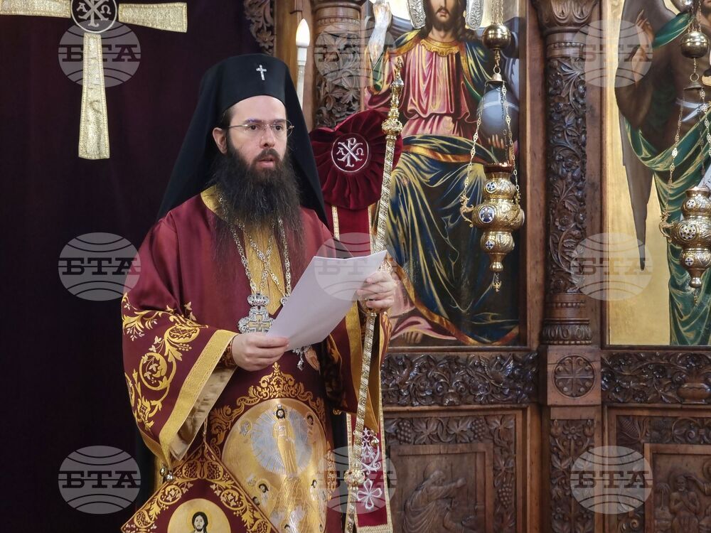 Ямбол - Томина неделя - литургия