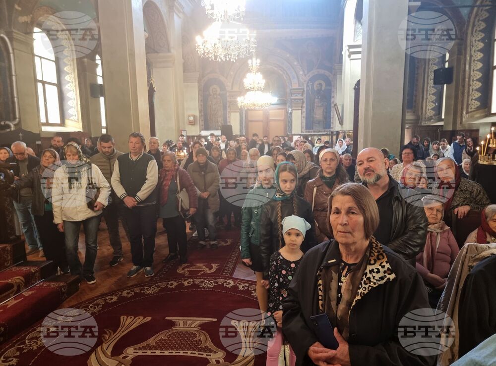 Ямбол - Томина неделя - литургия