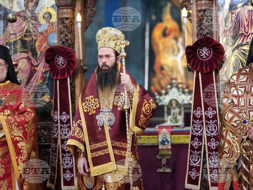 Ямбол - Томина неделя - литургия