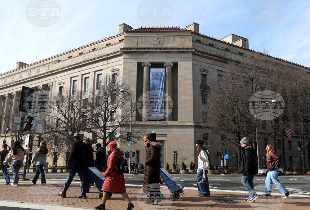 Justice Department Hiring