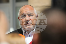 Bulgaria Election
