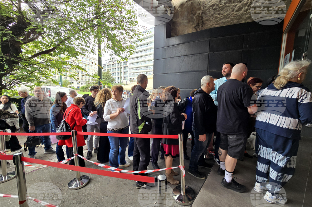 Гърция - Атина - парламентарни избори - България - гласуване