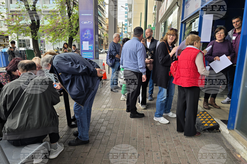 Гърция - Атина - парламентарни избори - България - гласуване