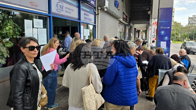 Progressive Bulgaria Wins Most Votes in Greece Voting Sections, Preliminary Results Show