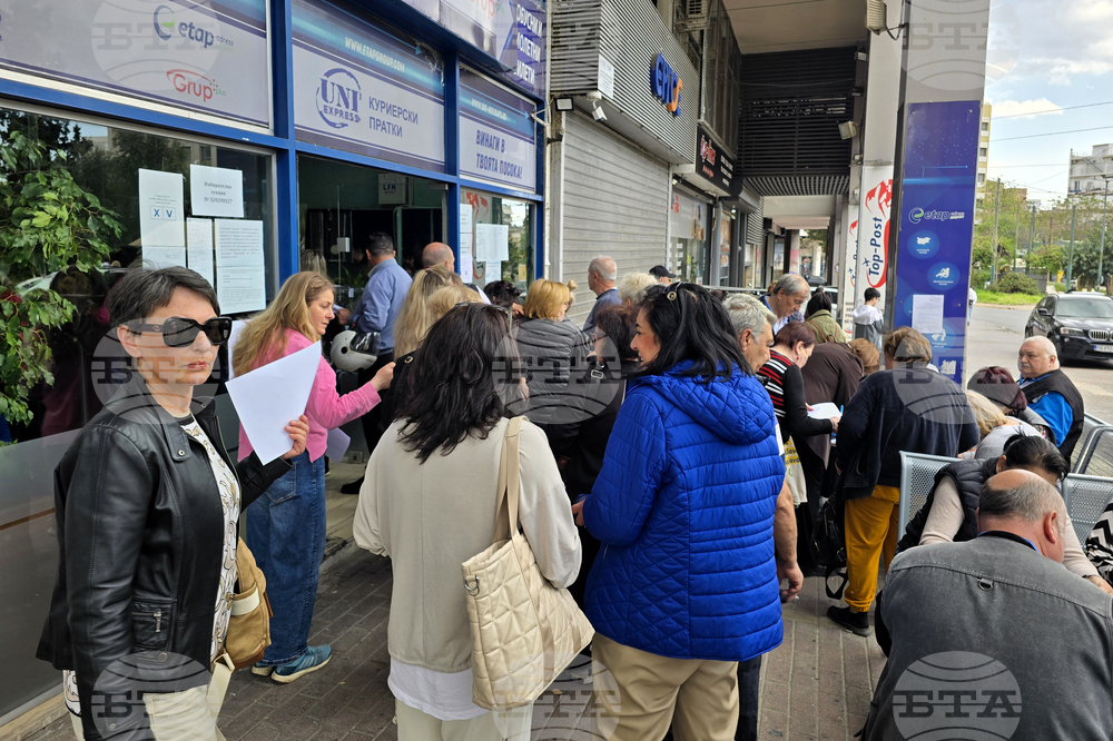 Progressive Bulgaria Wins Most Votes in Greece Voting Sections 