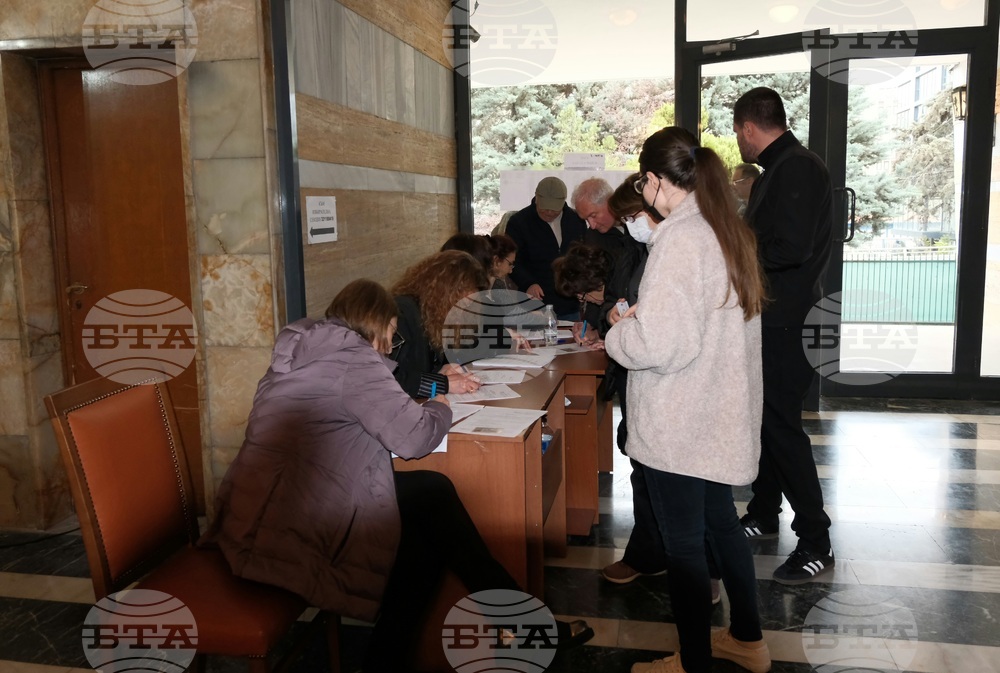 Турция - Анкара - парламентарни избори - България - избирателна активност