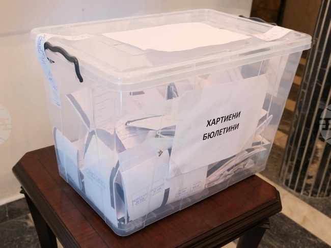 Турция - Анкара - парламентарни избори - България - избирателна активност