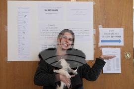 Турция - Анкара - парламентарни избори - България - избирателна активност